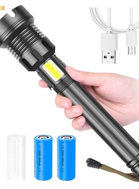 新款XHP160+COB 红白光强光手电筒 长款XHP90USB充电强光手电筒