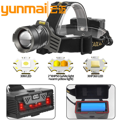 跨境新款XHP360多光源2*XHP50感应头灯30W白激光头灯1节26650头灯