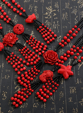 朱砂花朵葫芦长款民族风毛衣链