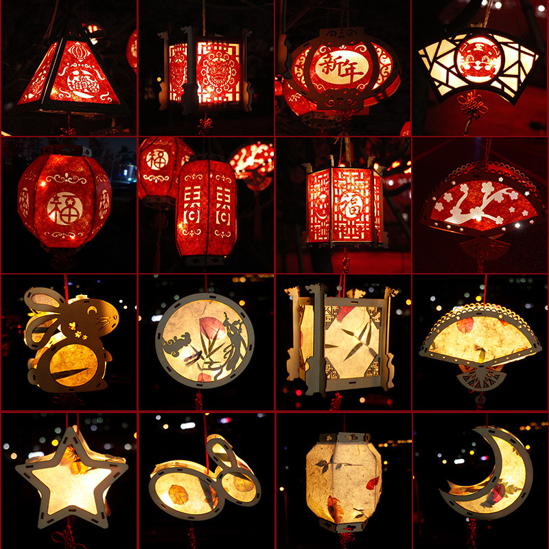 儿童手工木质灯笼手提星光灯笼DIY花草纸灯笼材料包景区复古宫灯