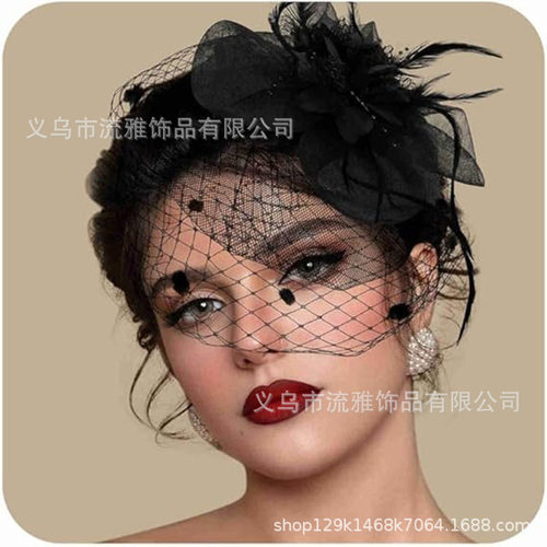 爆款亚马逊羽毛网头饰赛马茶会礼帽复古蕾丝面纱头花发饰女士头饰