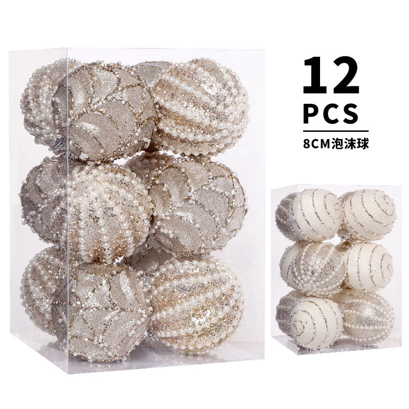 跨境新品 圣诞节装饰品 珠链彩绘泡沫圣诞球套装 圣诞树挂件装饰
