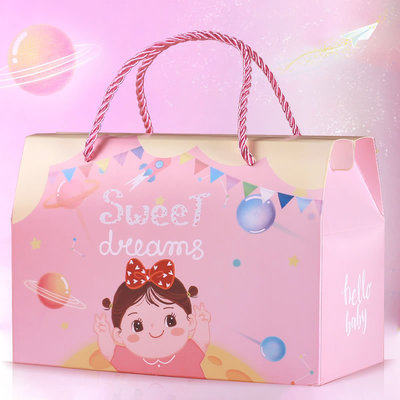 宝宝满月回礼盒喜蛋包装手提喜糖盒儿童生日周岁礼物伴手礼品袋子