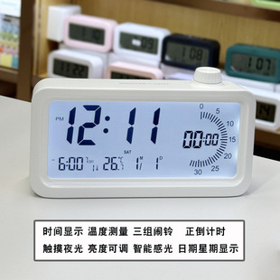 儿童小闹钟学生三组闹铃夜光桌面高级感时钟可视化计时器闹钟礼品