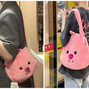 可爱卡通毛毛包ins毛绒公仔小海狸小圆包单肩洋气百搭斜挎女礼物