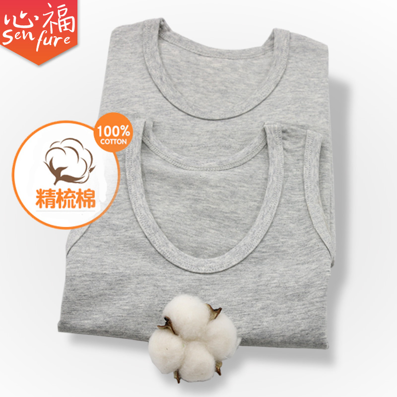 儿童睡衣夏季薄款纯棉家居服男孩