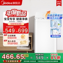 3KG婴儿童迷你小型波轮宝宝专用除菌螨洗衣机21E 二级能效 美