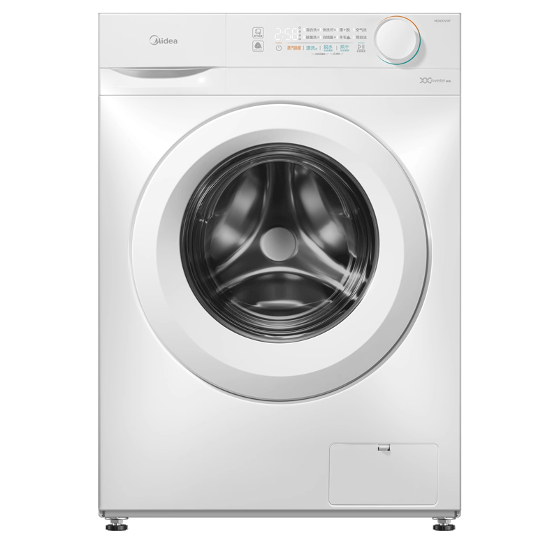 Midea/美的 MD100V11FPRO