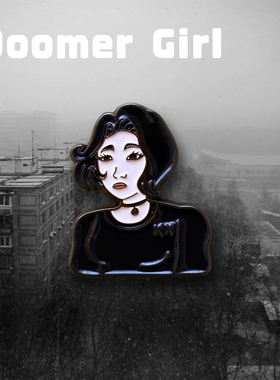 doomer girl后朋克徽章胸针