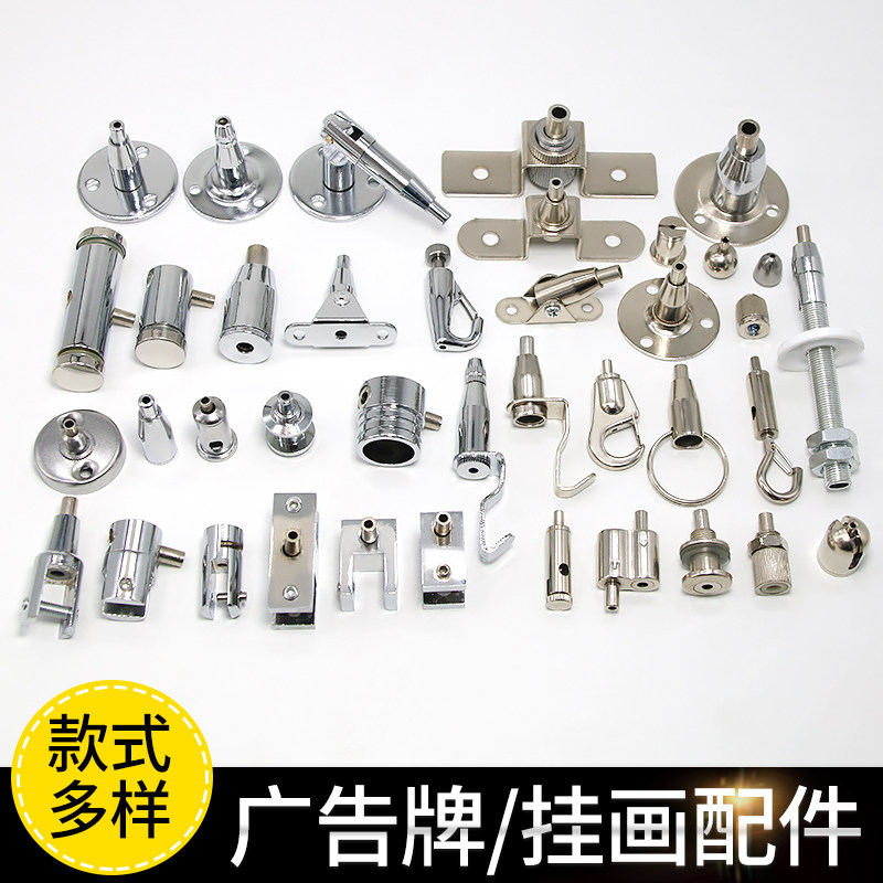 钢丝吊件调节挂画器锁扣广告牌图片