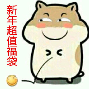 【汉服软妹清仓福袋】 60元6件 款式随机发  不支持7天无理由