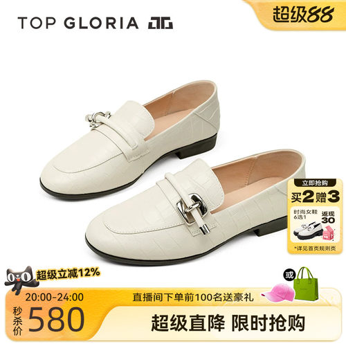 0元入会领30元无门槛优惠券