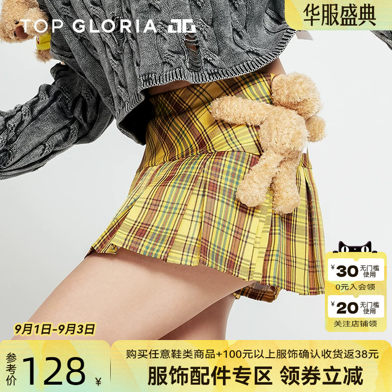 TopGloria美式复古格子百褶裙