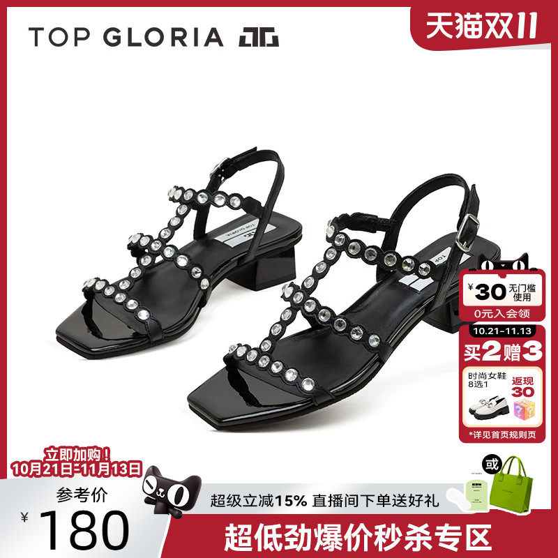 汤普葛罗2024夏季新款时装凉鞋