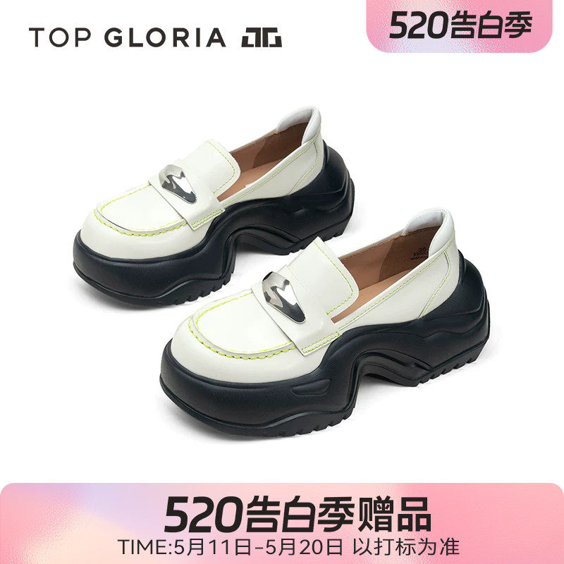 汤普葛罗春夏新款厚底JK时尚百搭松糕乐福鞋舒适一脚蹬女鞋