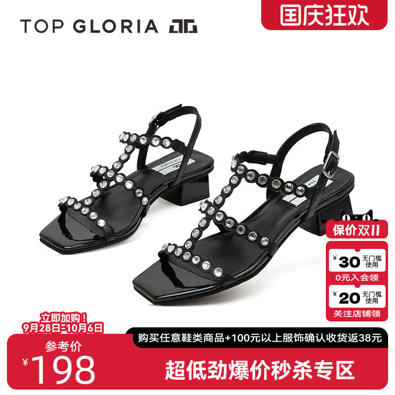 汤普葛罗2024夏季新款时装凉鞋