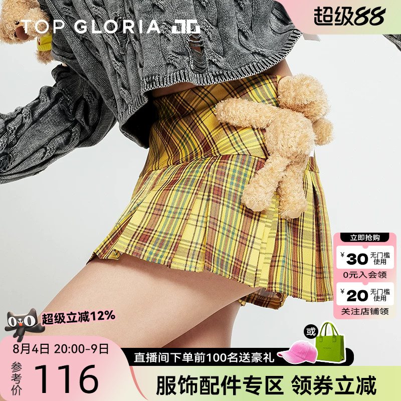 TopGloria美式复古格子百褶裙
