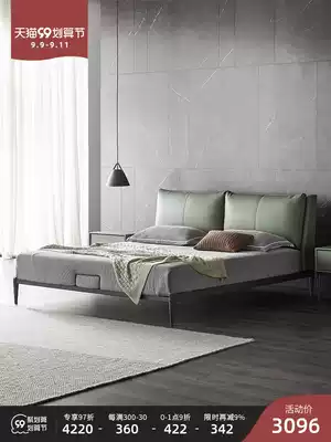 Italian minimalist leather bed Nordic modern minimalist double bed 1 8m Light luxury master bedroom small apartment Wedding bed soft bag