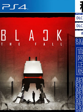黑色坠落 Black The Fall PS4游戏出租 数字下载版 认证租赁 PS5