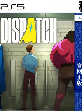 超英派遣中心 Dispatch PS5游戏出租 数字下载版 带认证