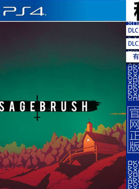 新的一天 sagebrush PS4游戏出租 数字下载版 有认证租赁 PS5