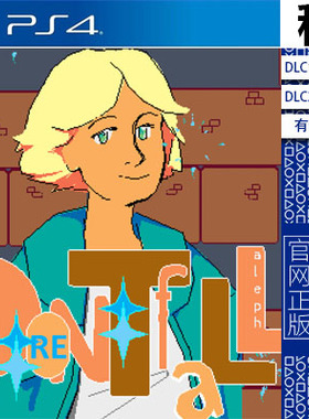 Don't Fall Aleph Refreshed PS4游戏出租 数字下载版 认证 PS5