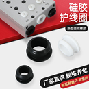 堵头硅胶孔塞耐高温橡胶堵孔塞子带卡槽密封堵盖软胶塞 T型倒扣式