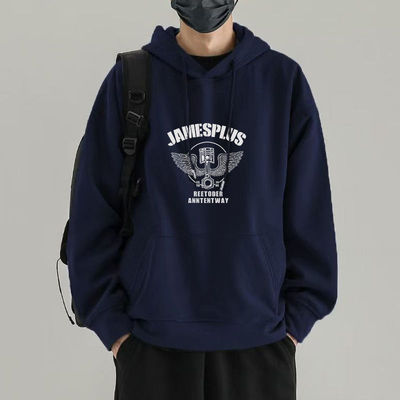 连帽卫衣男款春秋季薄over