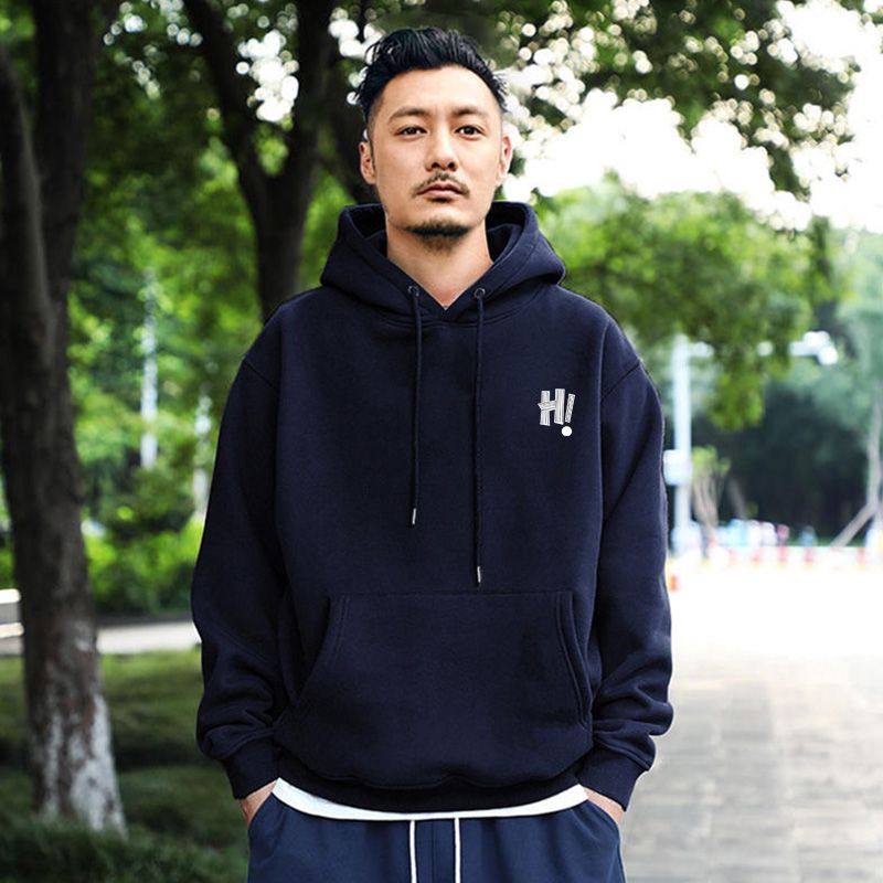 420克冬季余文乐潮牌爆款男装卫衣连帽男士潮流宽松加绒加厚外套