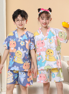 儿童汗蒸服纯棉亲子装男童女童宝宝浴服卡通可爱大童小童孩子睡衣