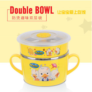 家典美卡通学生304饭盒分格密封双耳汤碗保温便当盒儿童餐具带盖