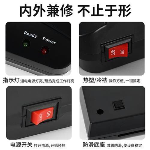 极速塑封压机膜h机过照片q5寸3寸8过塑办公机7寸a4迷你家用相片胶
