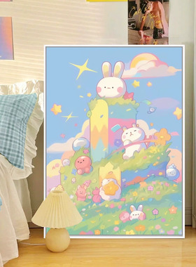 梦幻七彩兔数字油画diy填充色手工油彩画挂壁画装饰画