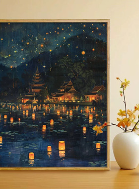 琅勃拉邦河上的浮灯数字油画diy填充色手绘油彩画装饰画