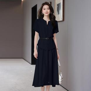 女气质业两件职 套装 名媛小香高级风感西服ZHUO1159半身裙新款 时尚