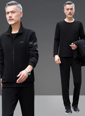 秋季新款中步老运春73377073动套装男士大码爸爸年卫衣三件套跑休