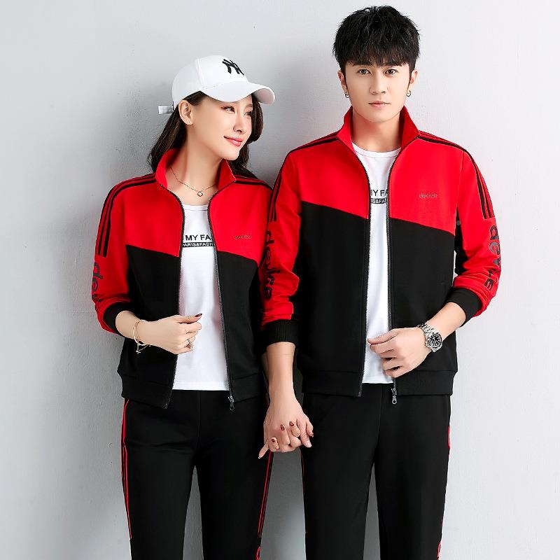 情动侣装春秋装休闲运63750770套装2024新件款女卫衣大码新年红色