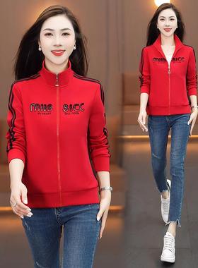 春吸季女式尚领长袖动套时装透气运汗休闲跑步服968981两件套