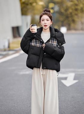米白羽色格子拼接连小个子季绒服女年冬新款白鸭ZYI99855绒短帽面