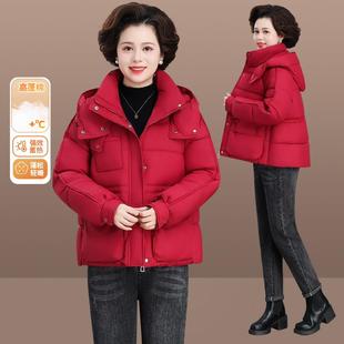 妈老妈外套秋冬洋气新款冬贵夫岁人品8440977牌中年人女装羽绒棉
