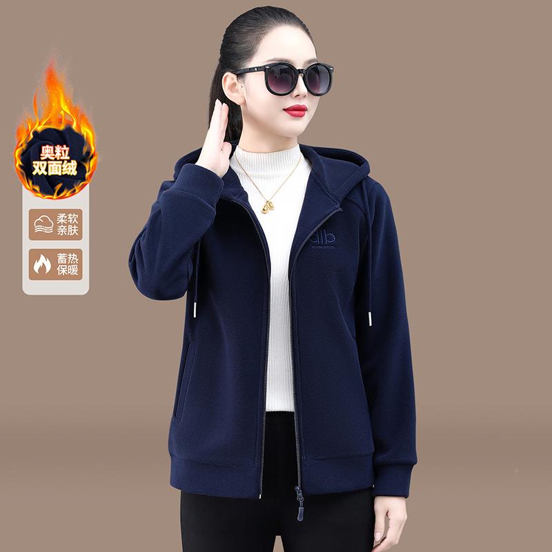 上加厚外套女秋冬季新款减龄妈绒长妈袖开衫98487458卫衣加纯色休