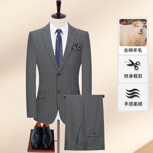 品商务休闲西服男西春秋新单款中年男装单件便883286-L牌服羊毛装