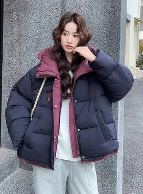 撞色拼接羽绒服女气冬新款小个子短c169-257款季巨加好看的洋厚面