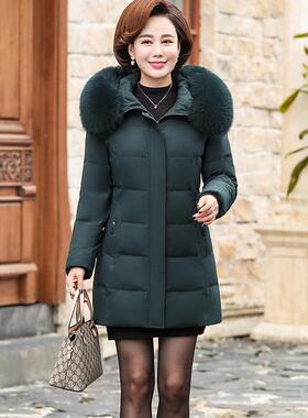 官方正品妈装羽绒服女尚中年老时洋气E68812加厚大毛领白妈鸭绒外