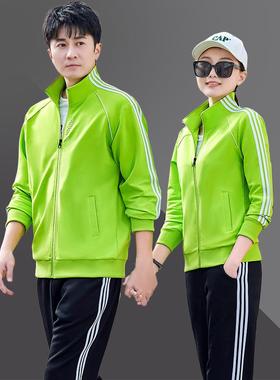 运动套装男步士春季87166427新款跑健服身大码秋情侣男春休闲卫衣