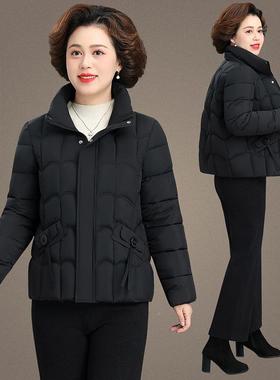 连羽绒棉服女款冬季新款妈妈尚气时休闲洋加厚98572586短帽款菱格