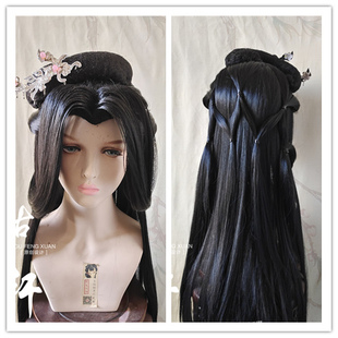 古风轩游戏剑 秦风七秀成女 三秀姐 cos古风造型假发古装头饰网