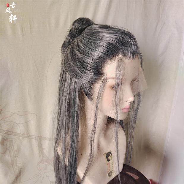 古风轩假发古装男款前蕾丝手勾花白灰包邮定制钩配汉服