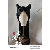 古装 游戏动漫COSPLAY大唐无双女款 假发 古风轩 包邮 前手钩蕾丝