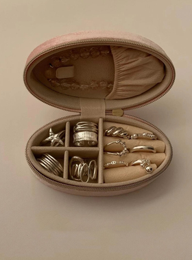 实用主义!mini旅游小型便携式丝绒首饰盒大容量精致小巧轻奢高档